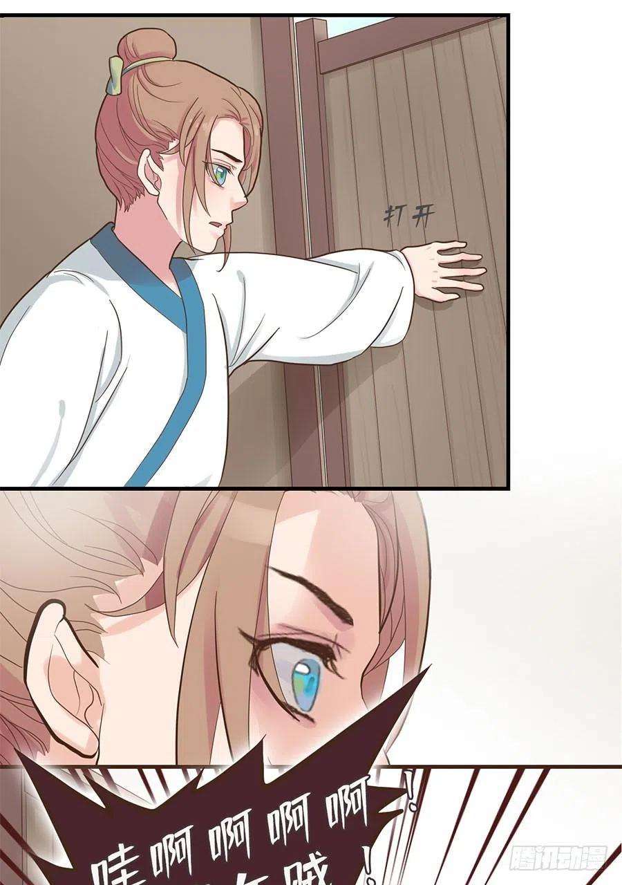 32.jpg