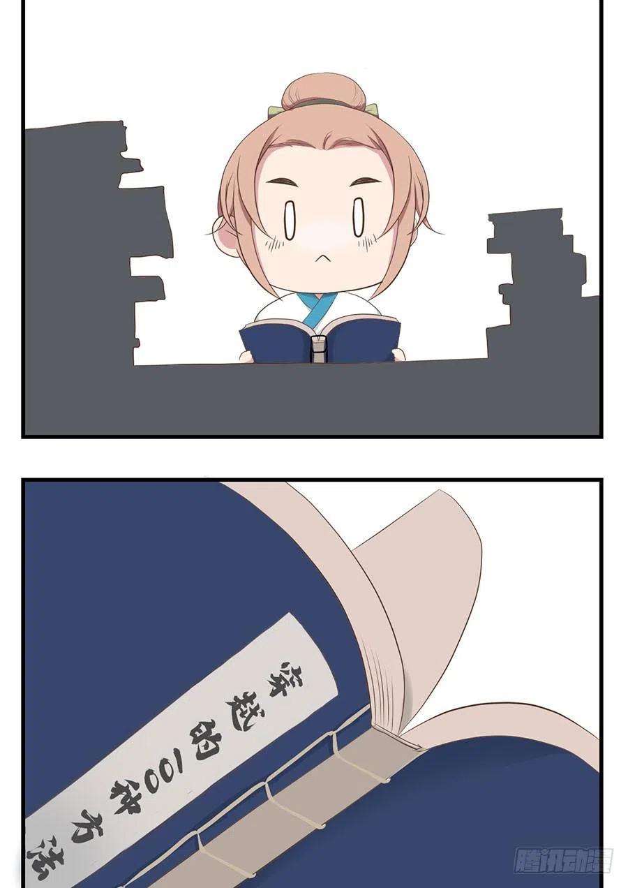 42.jpg