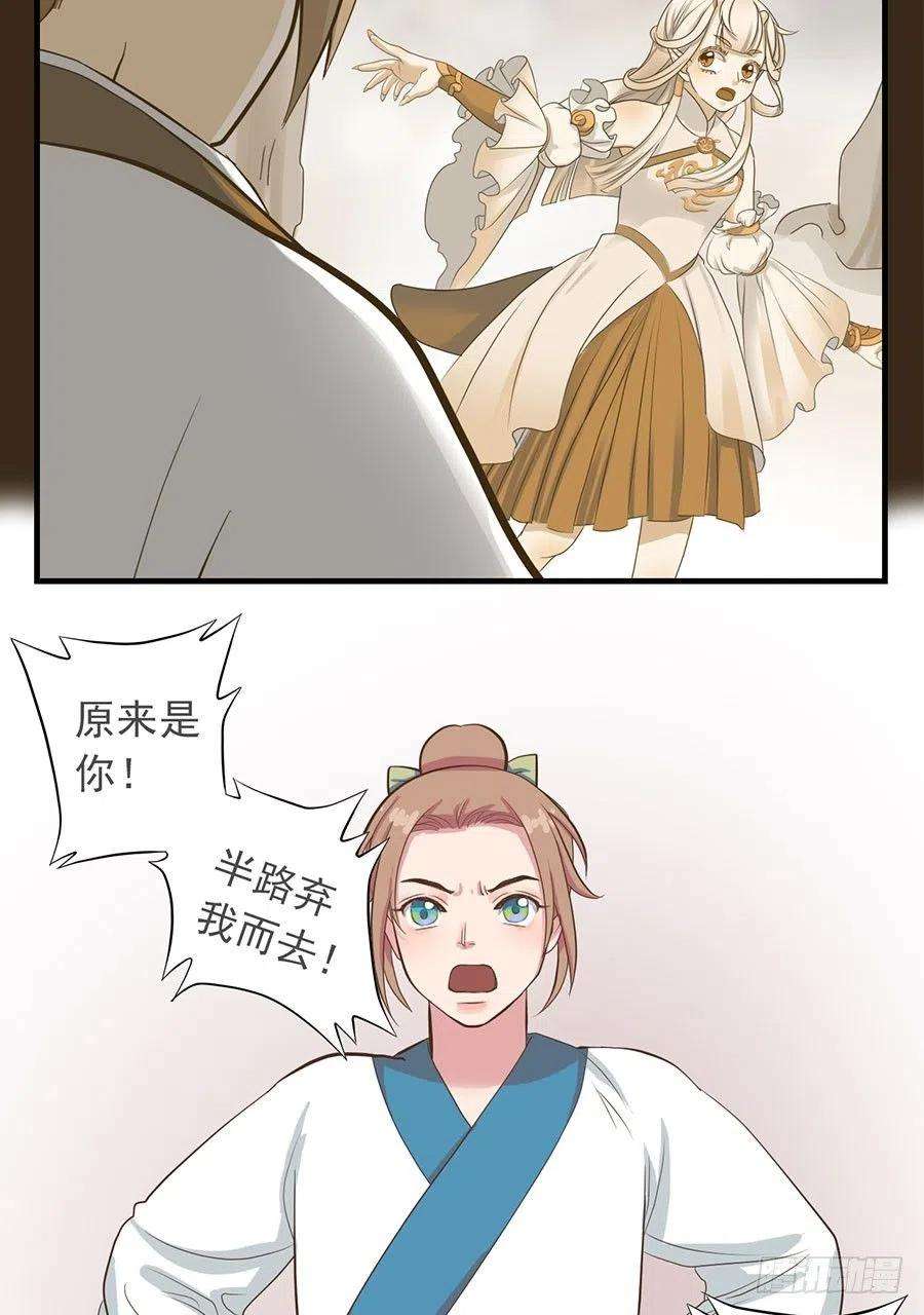 39.jpg
