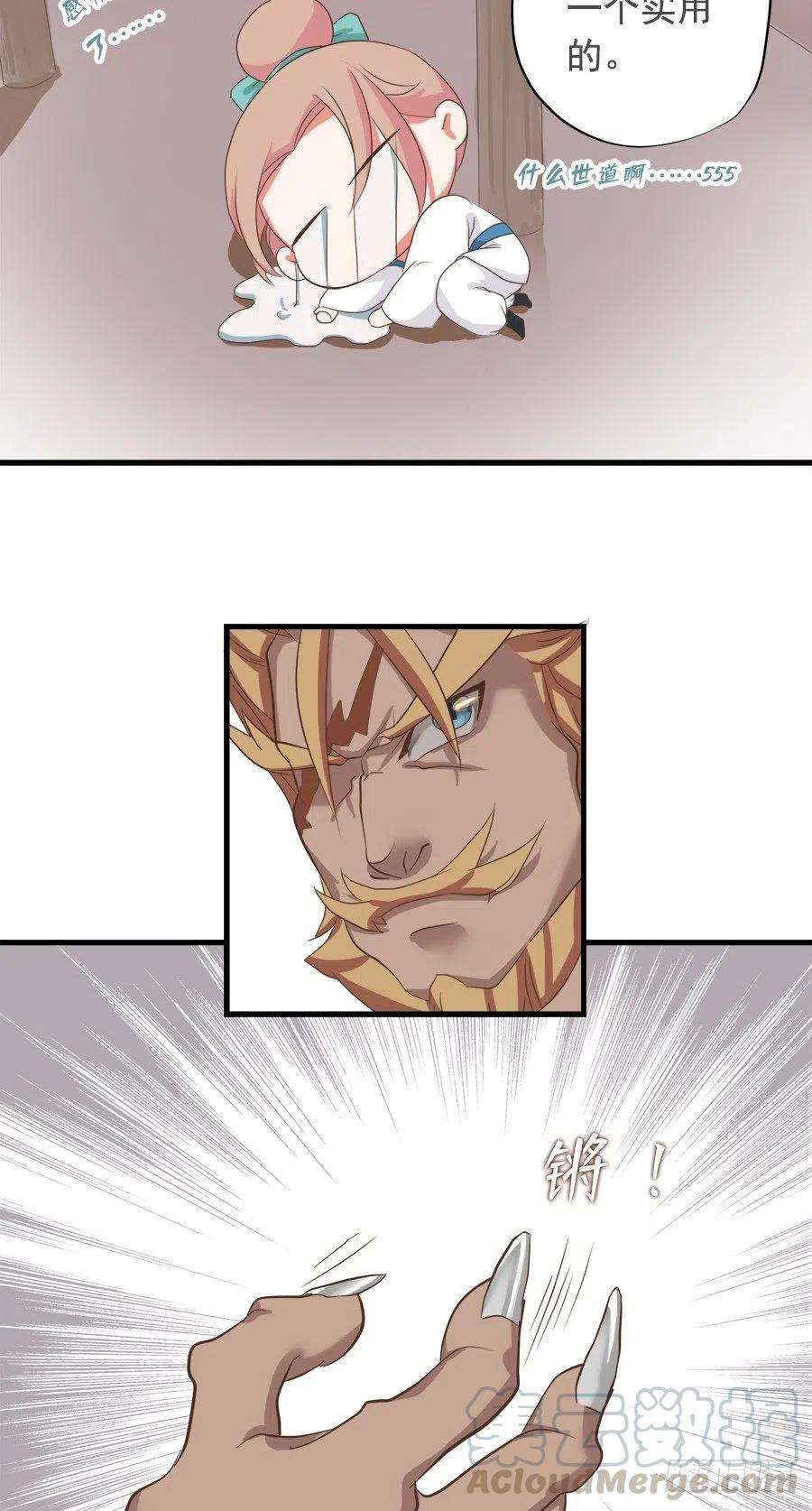 35.jpg