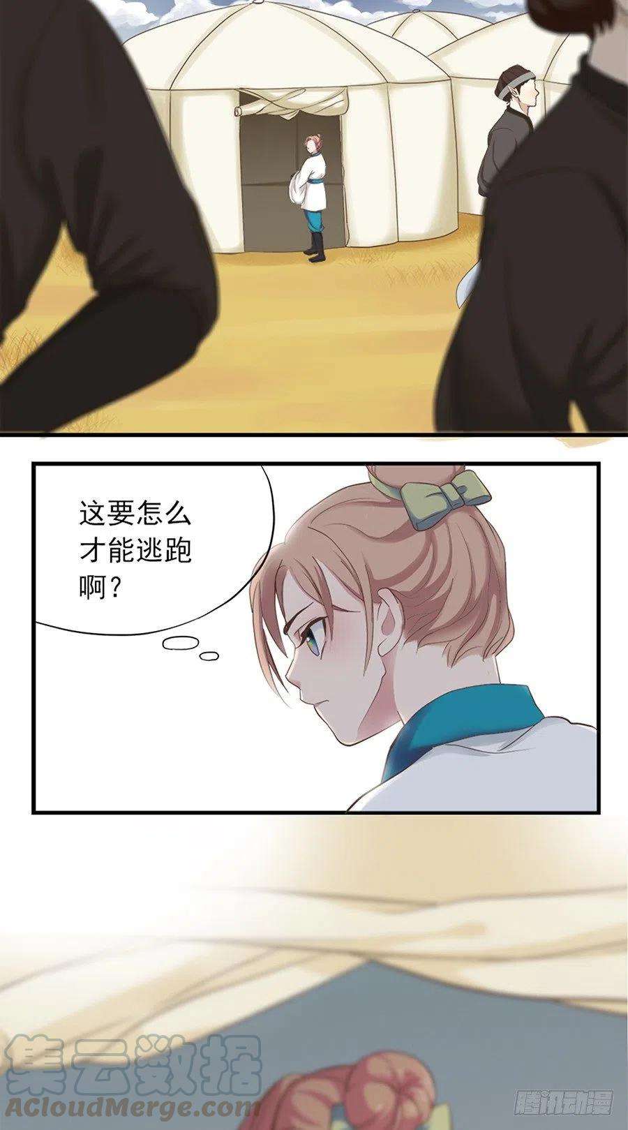 25.jpg