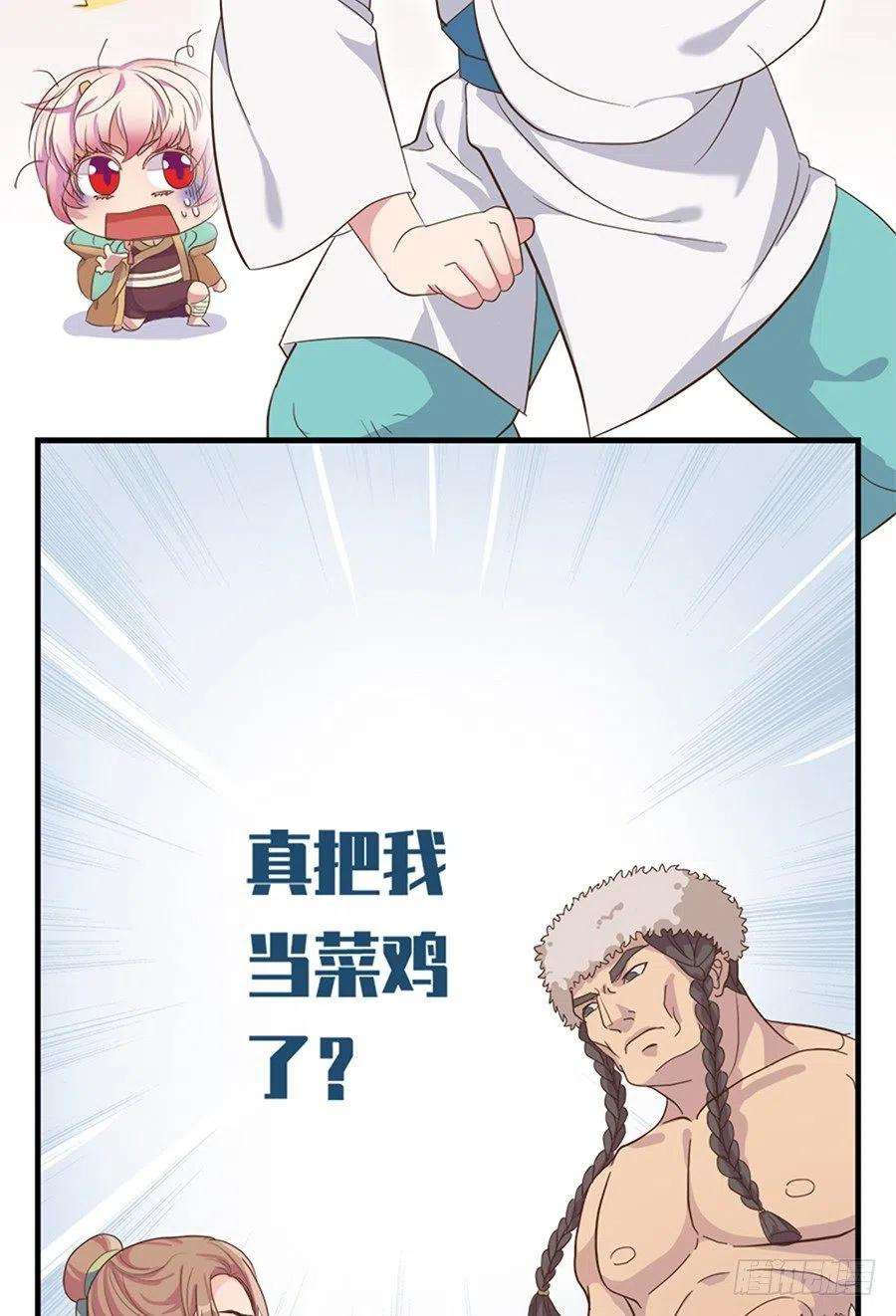 38.jpg