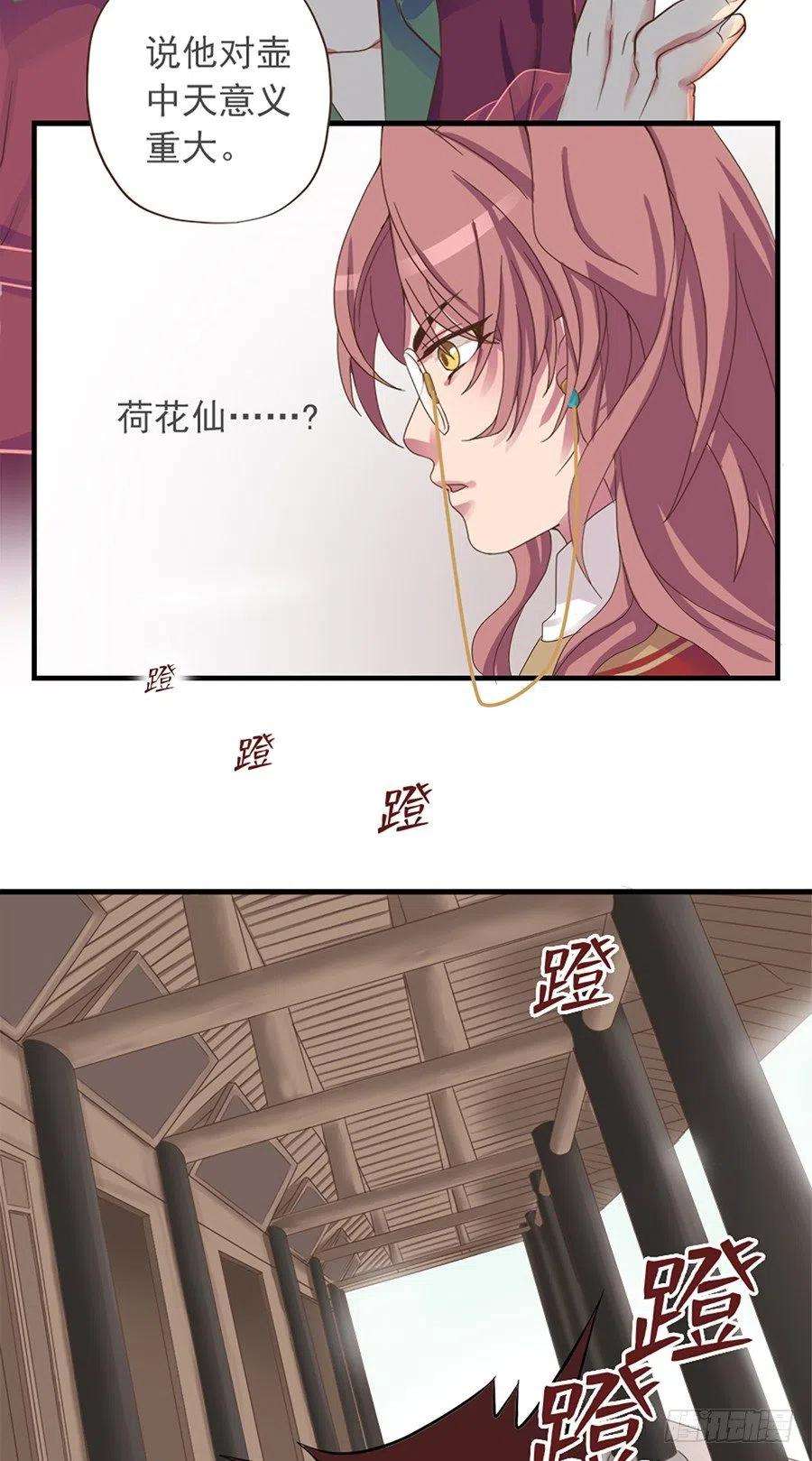 21.jpg