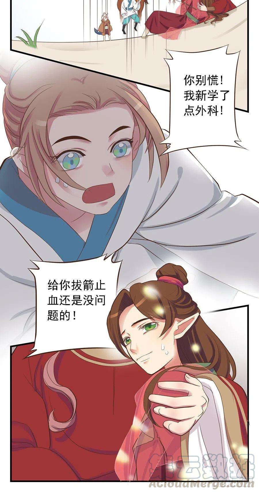 11.jpg