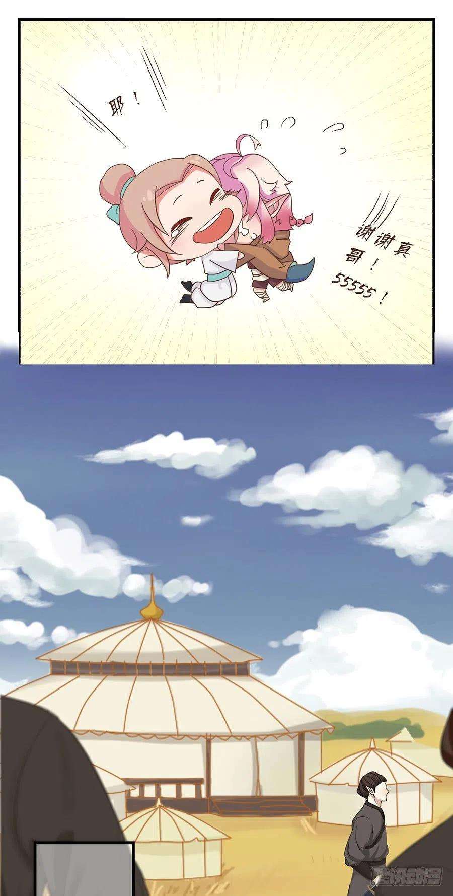 28.jpg