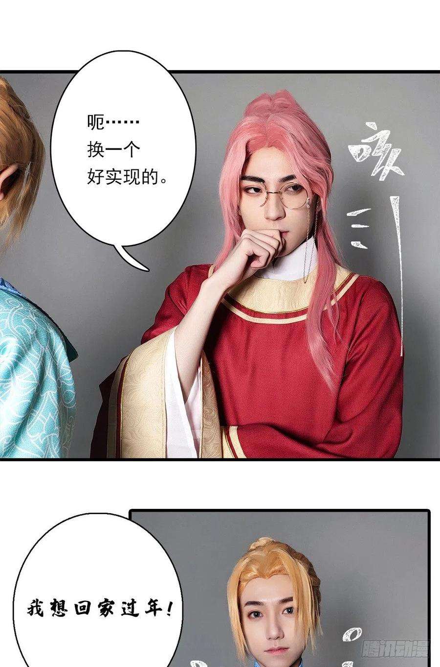 30.jpg