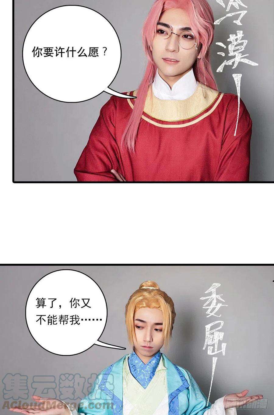 27.jpg