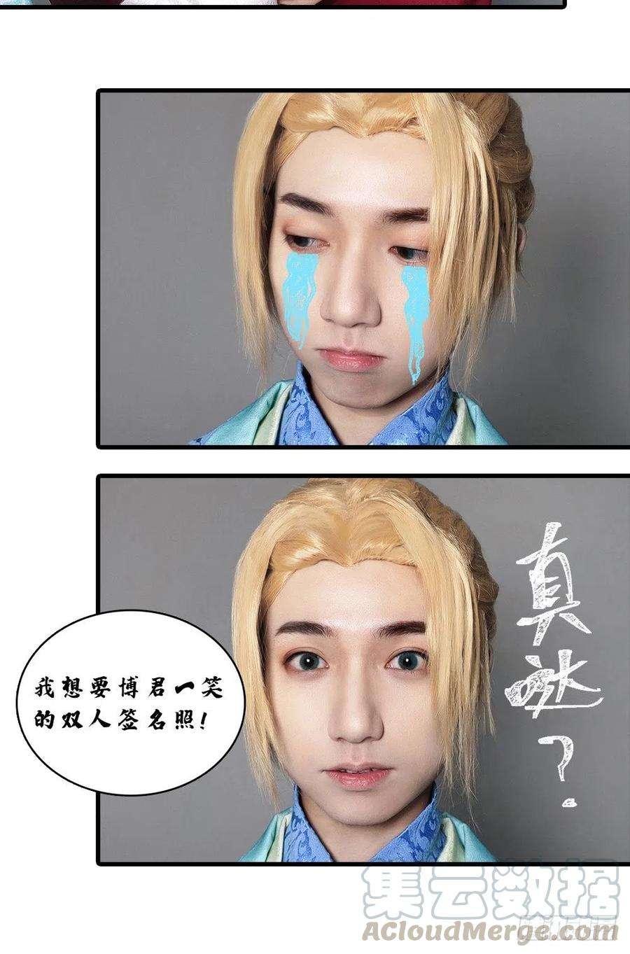 29.jpg