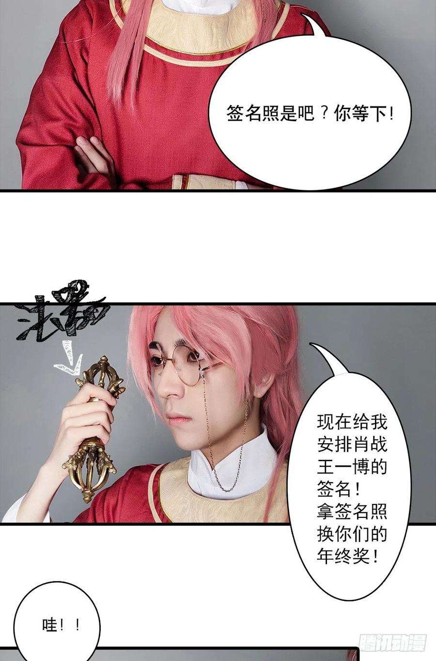 32.jpg