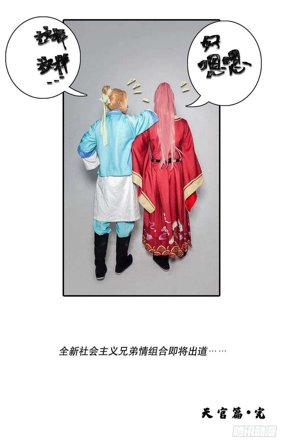 24.jpg