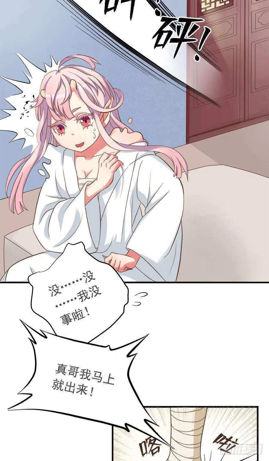 48.jpg