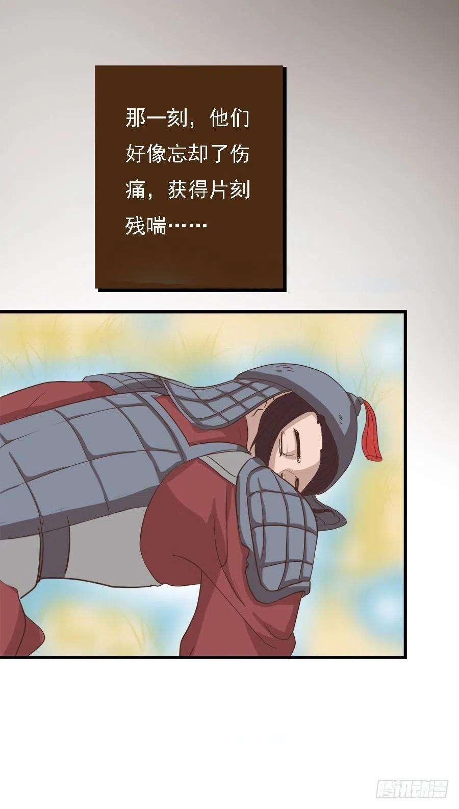 33.jpg