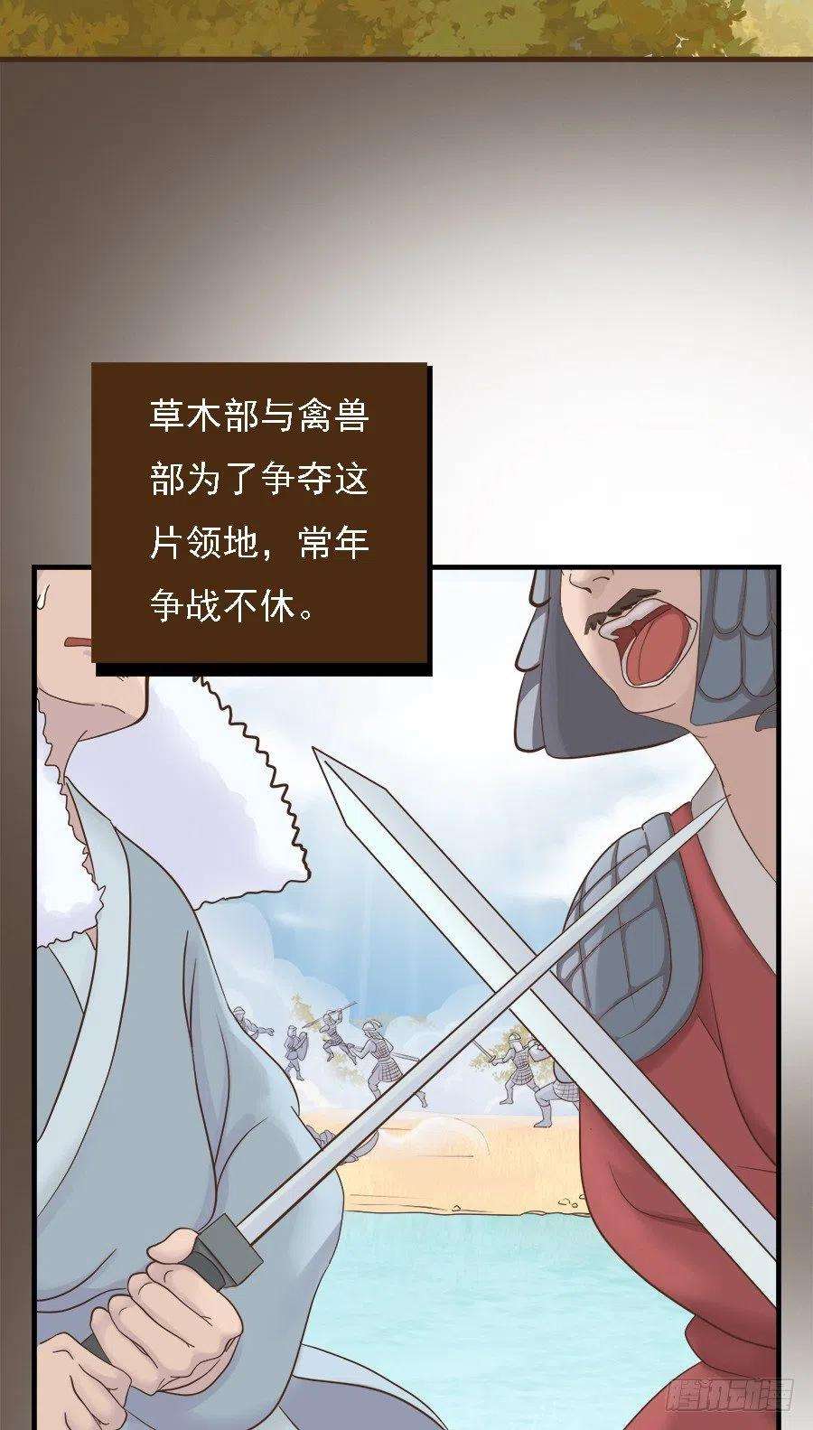 26.jpg
