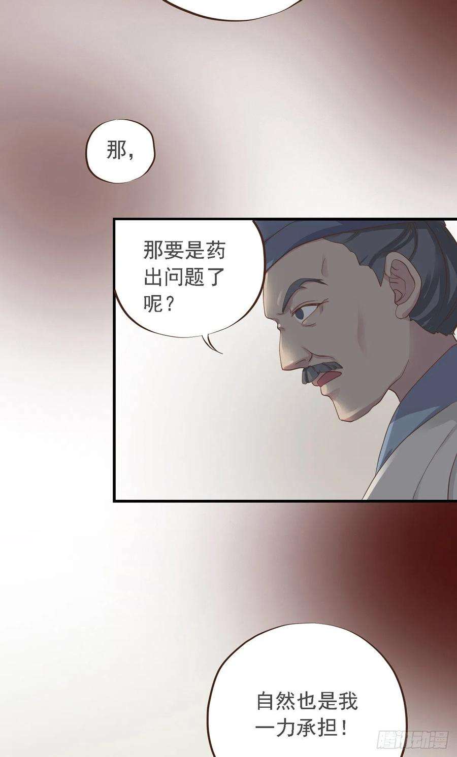 39.jpg