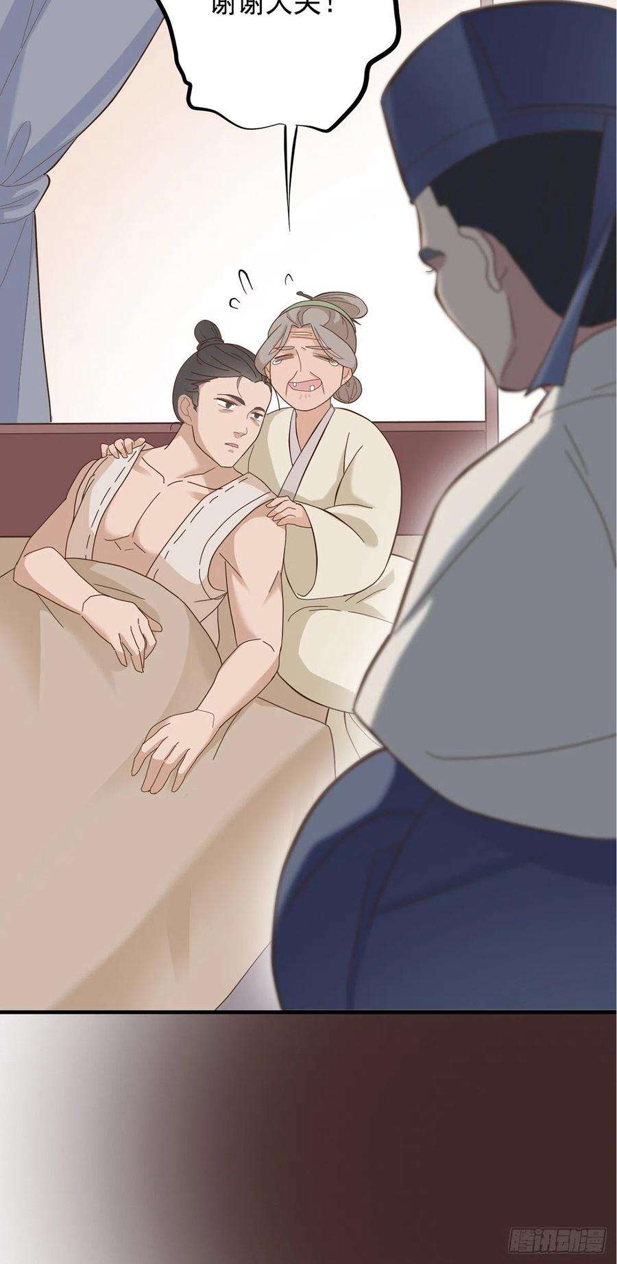 18.jpg
