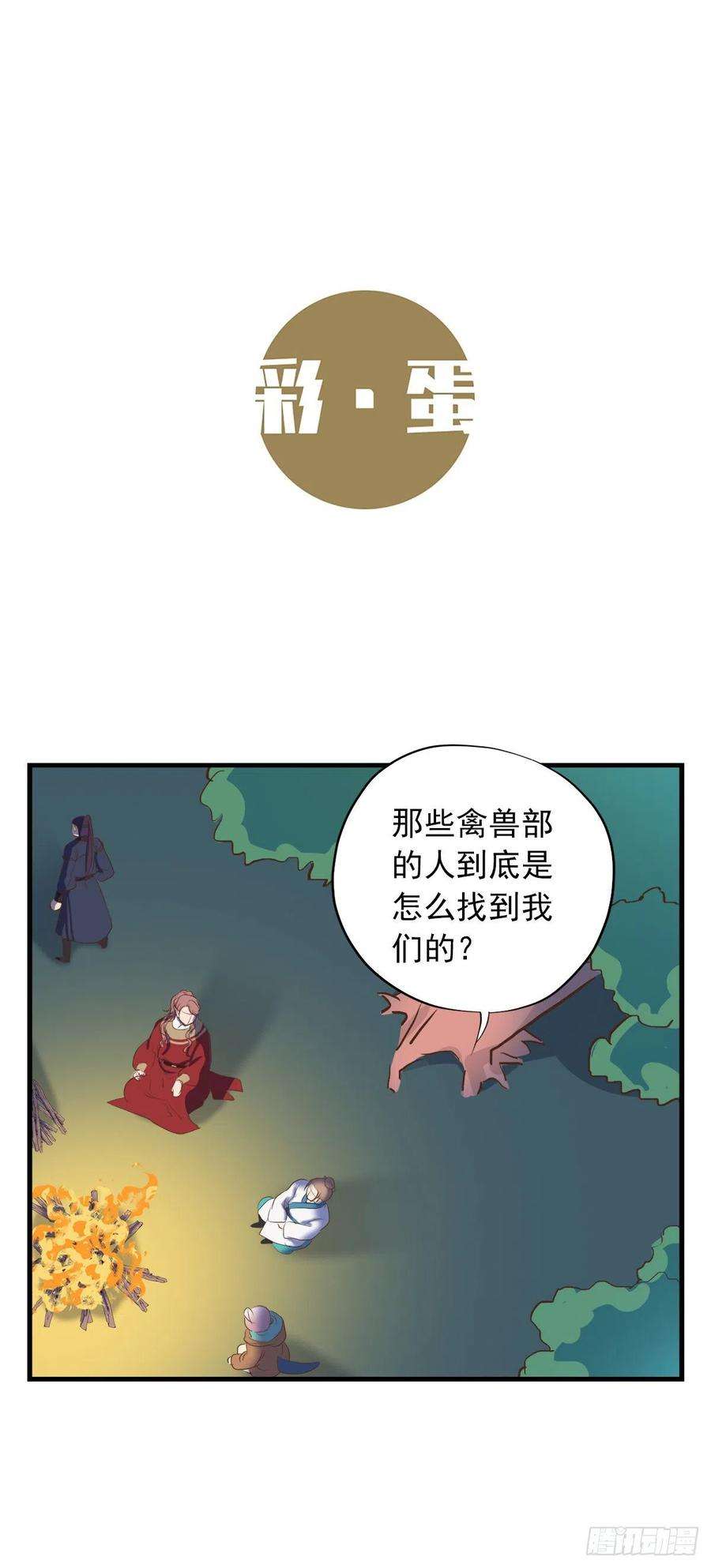50.jpg
