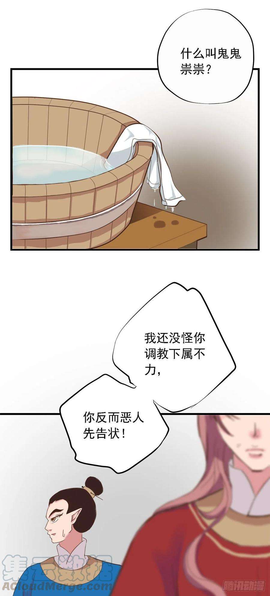 16.jpg