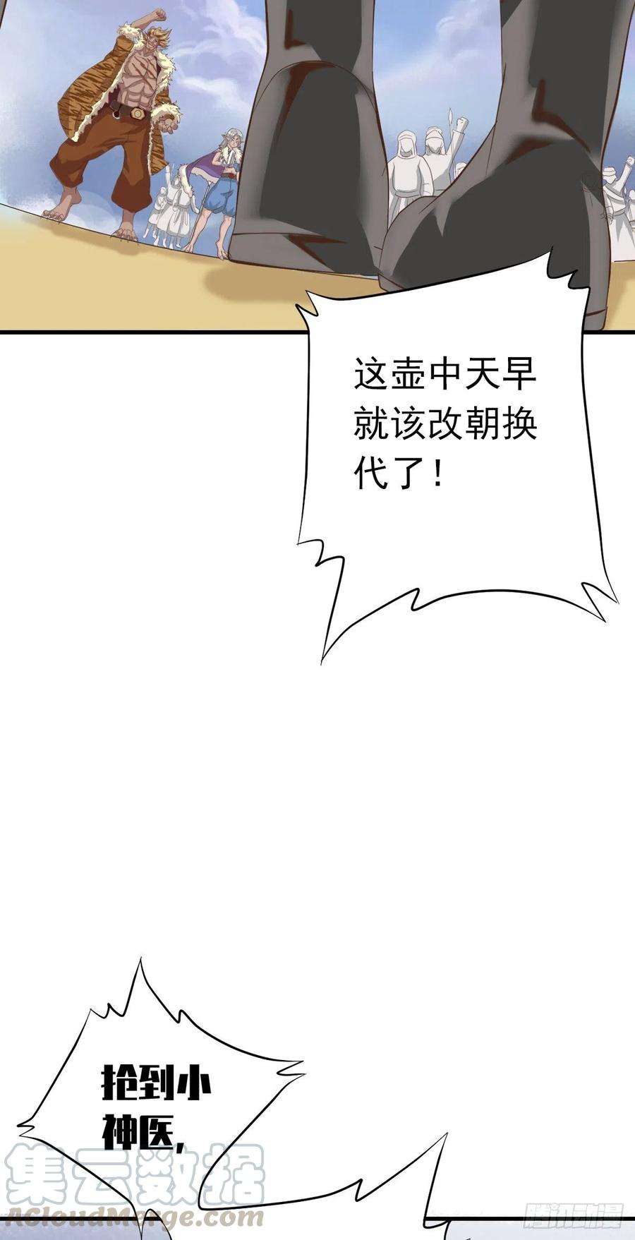 52.jpg