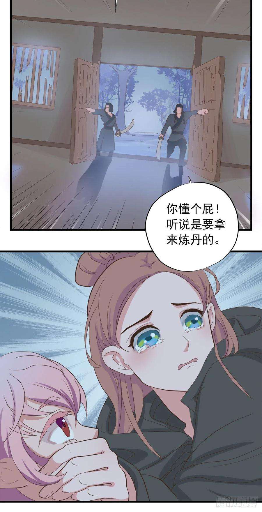 54.jpg