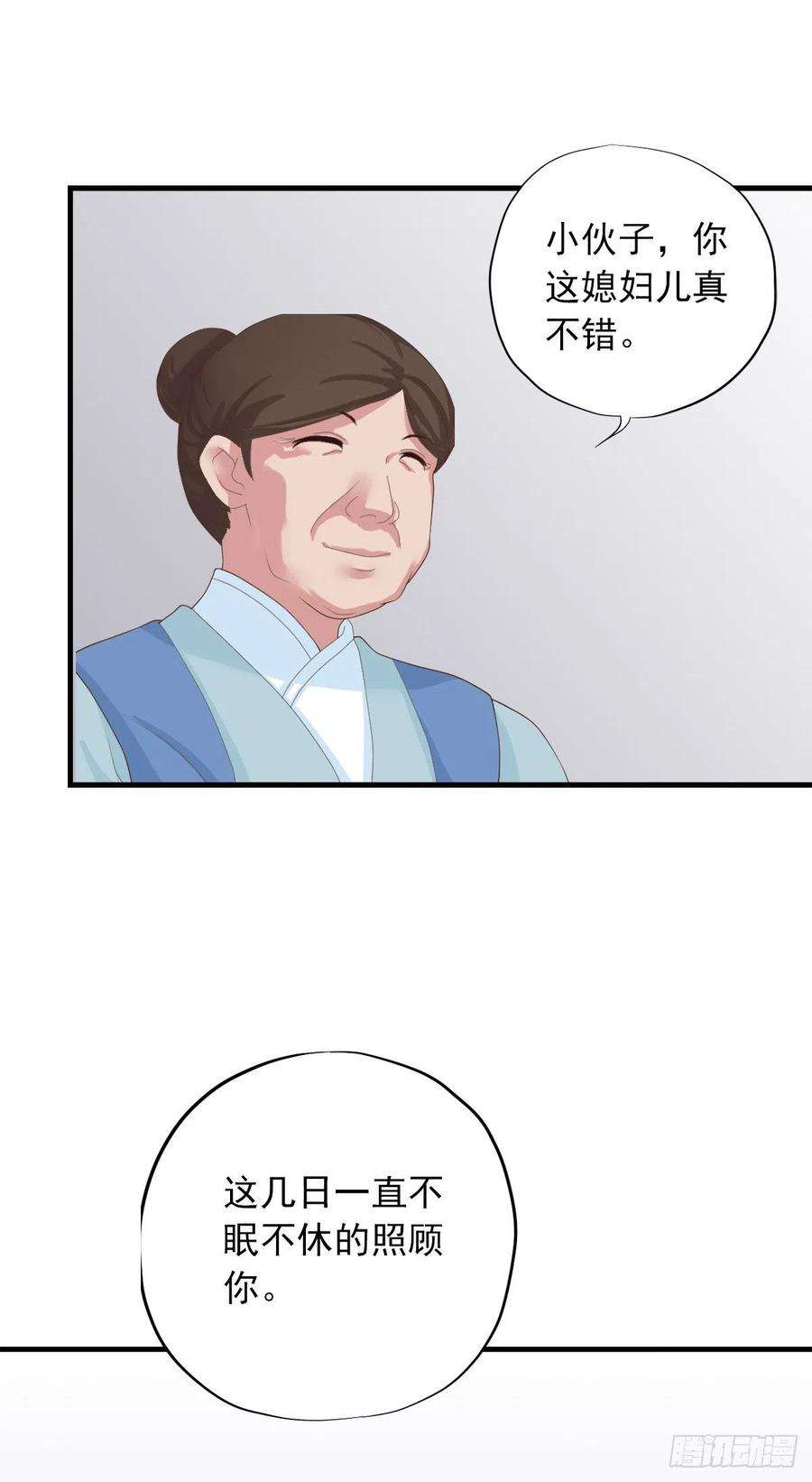 15.jpg