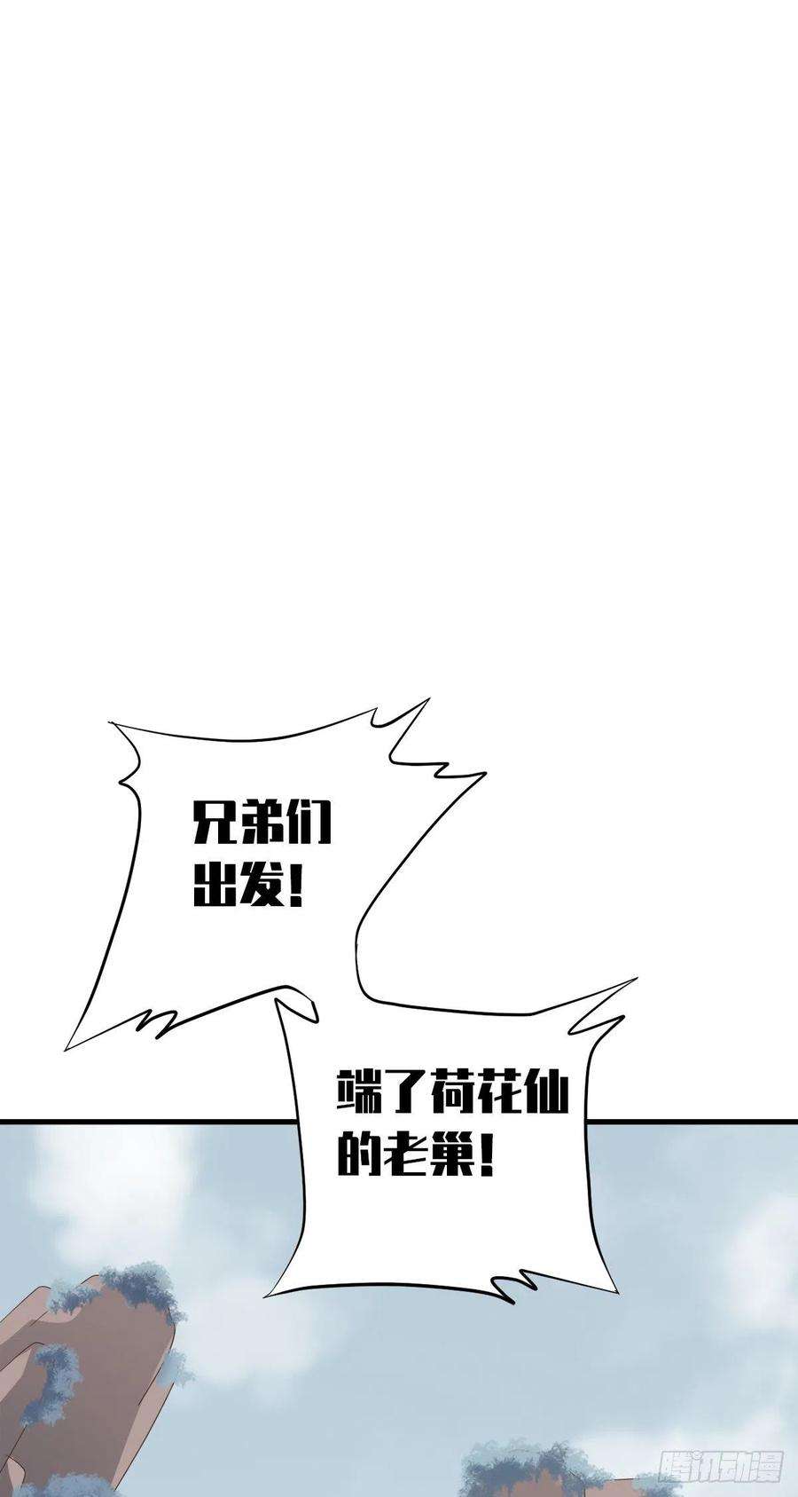 32.jpg