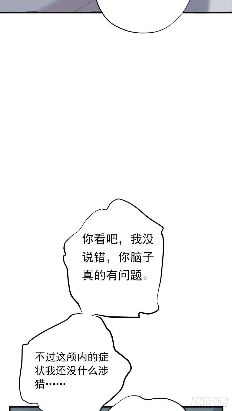 66.jpg