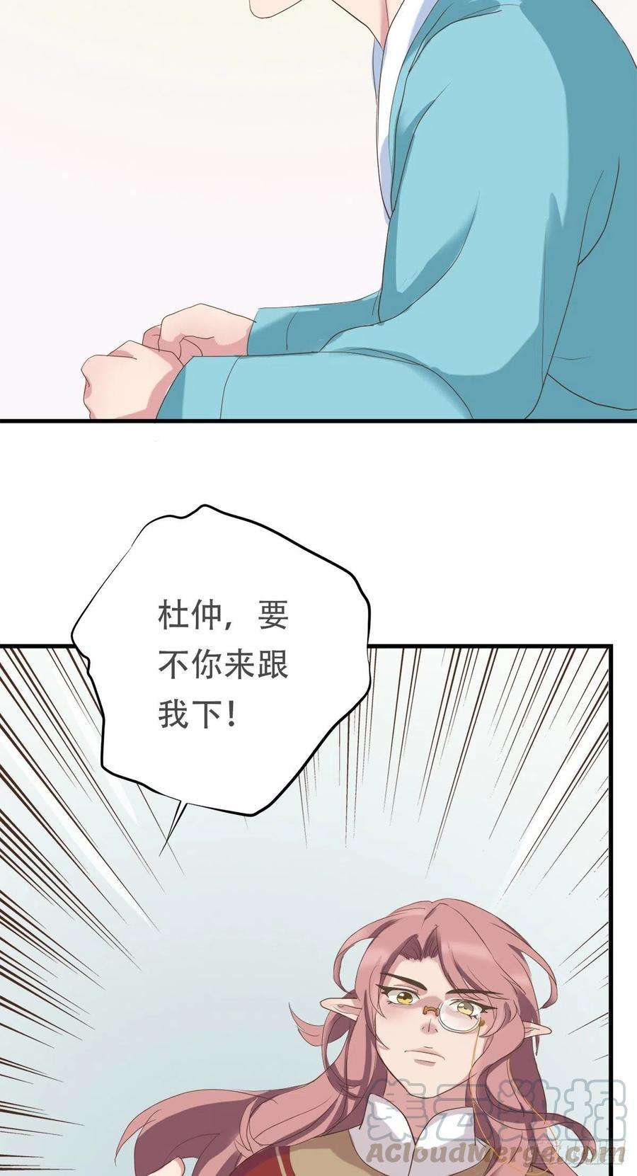 55.jpg