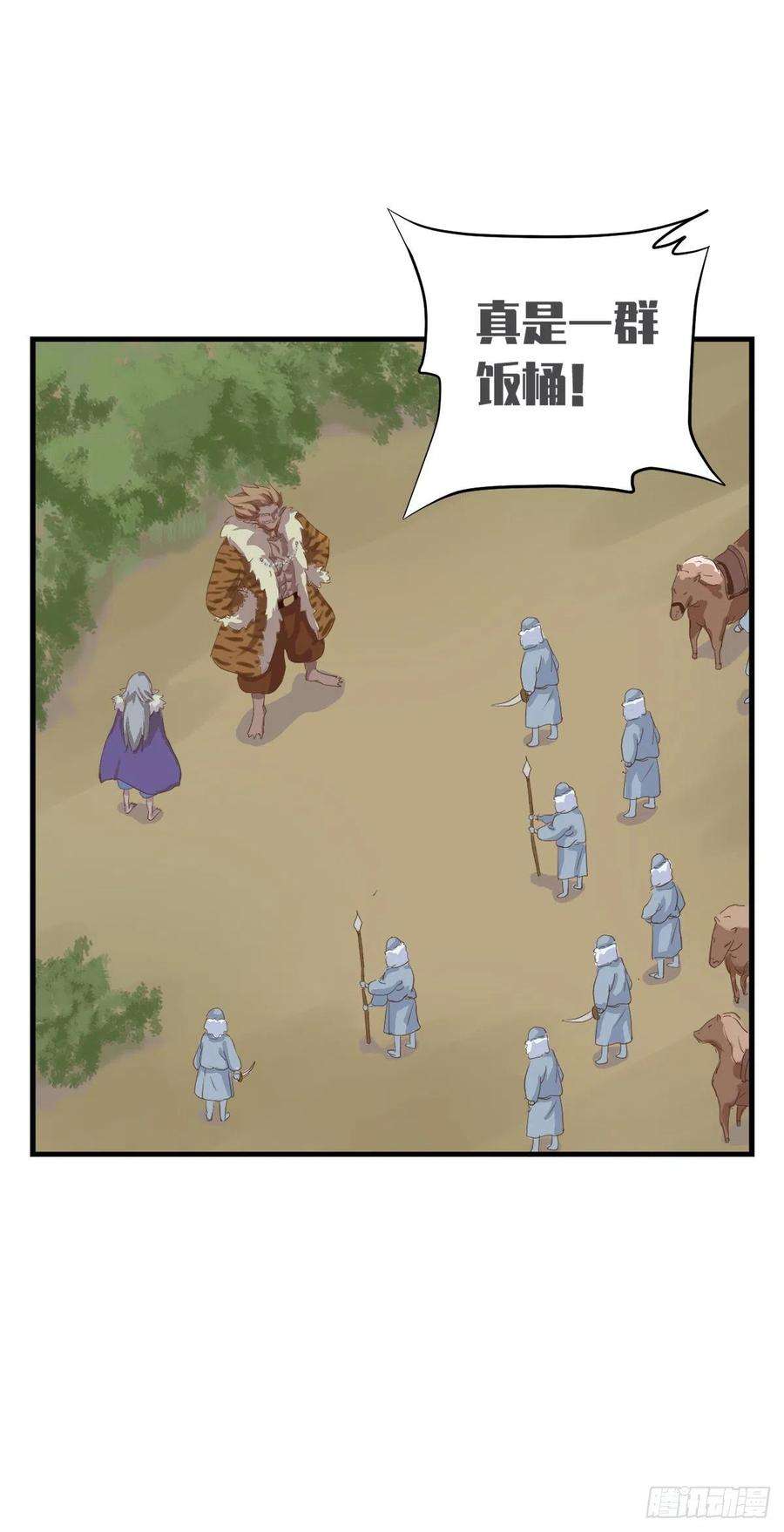 21.jpg