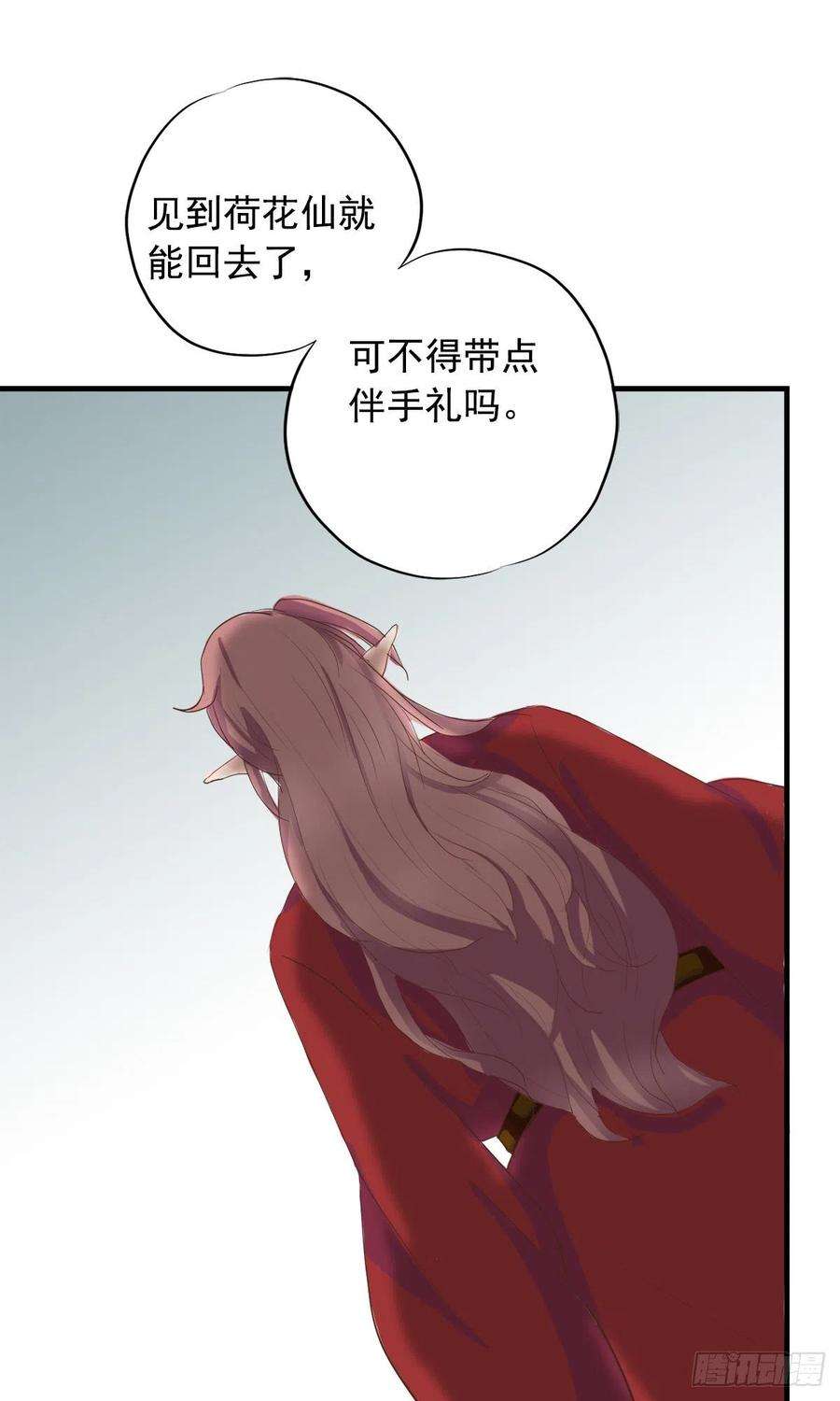 42.jpg