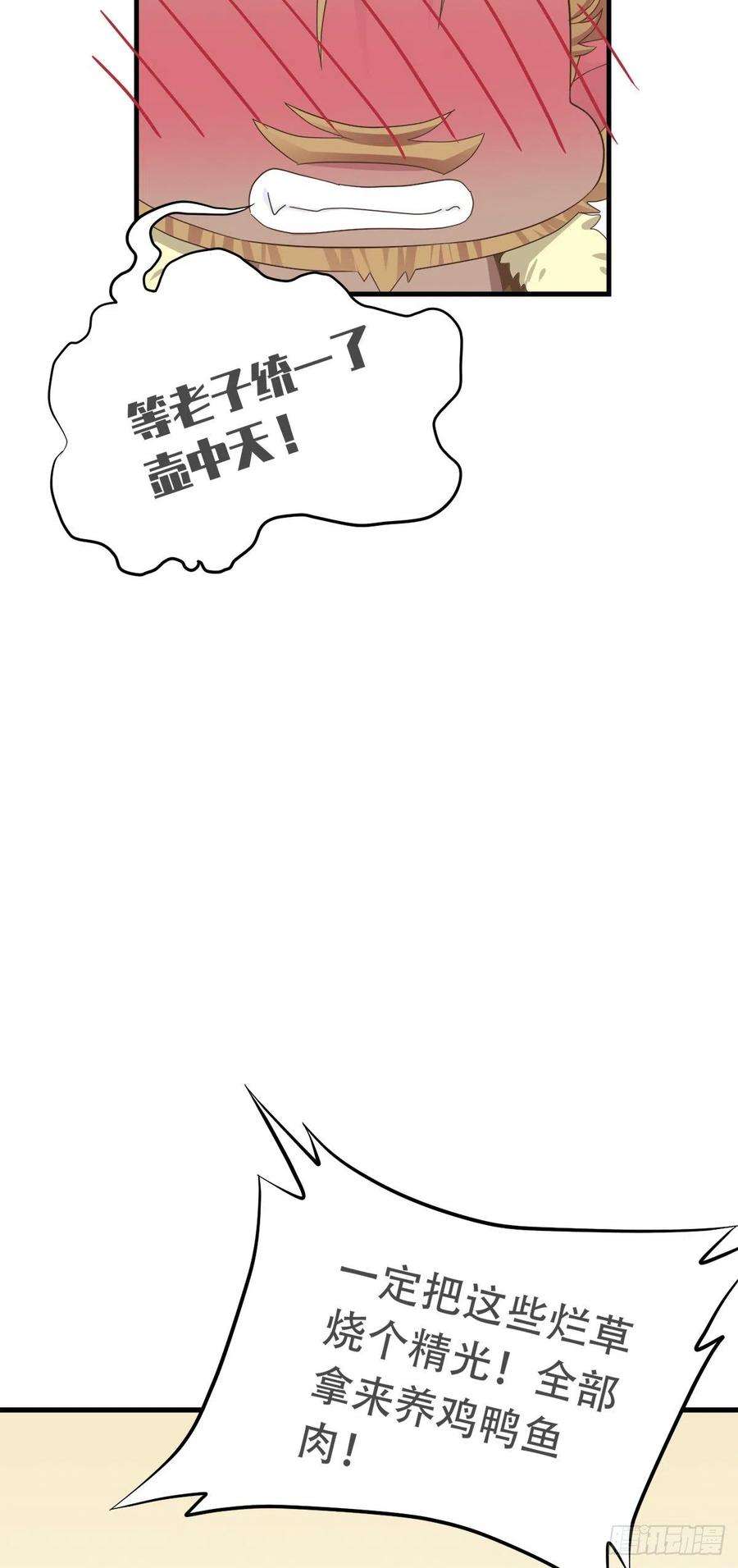 57.jpg
