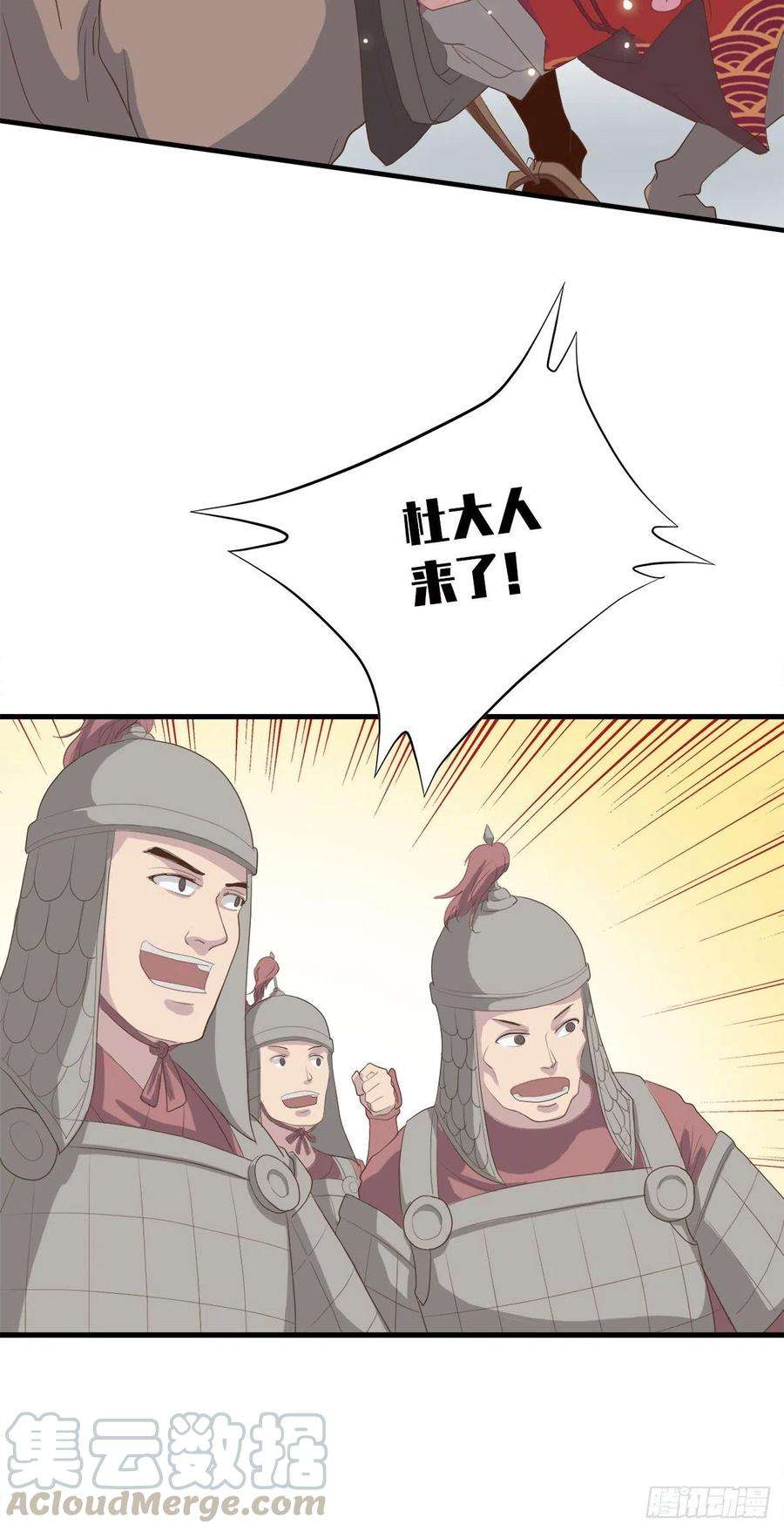 37.jpg
