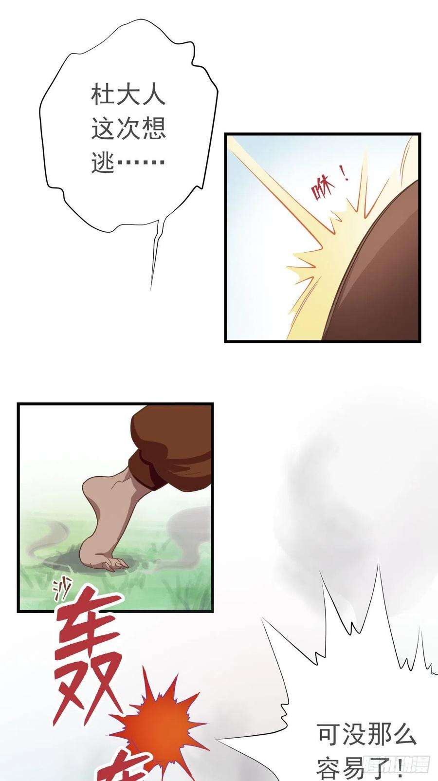 39.jpg