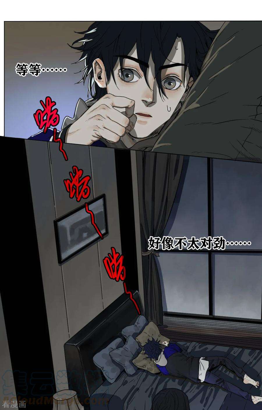 33.jpg
