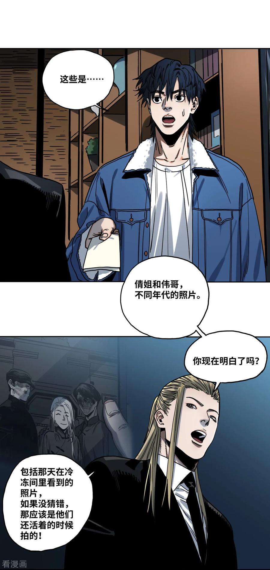 23.jpg