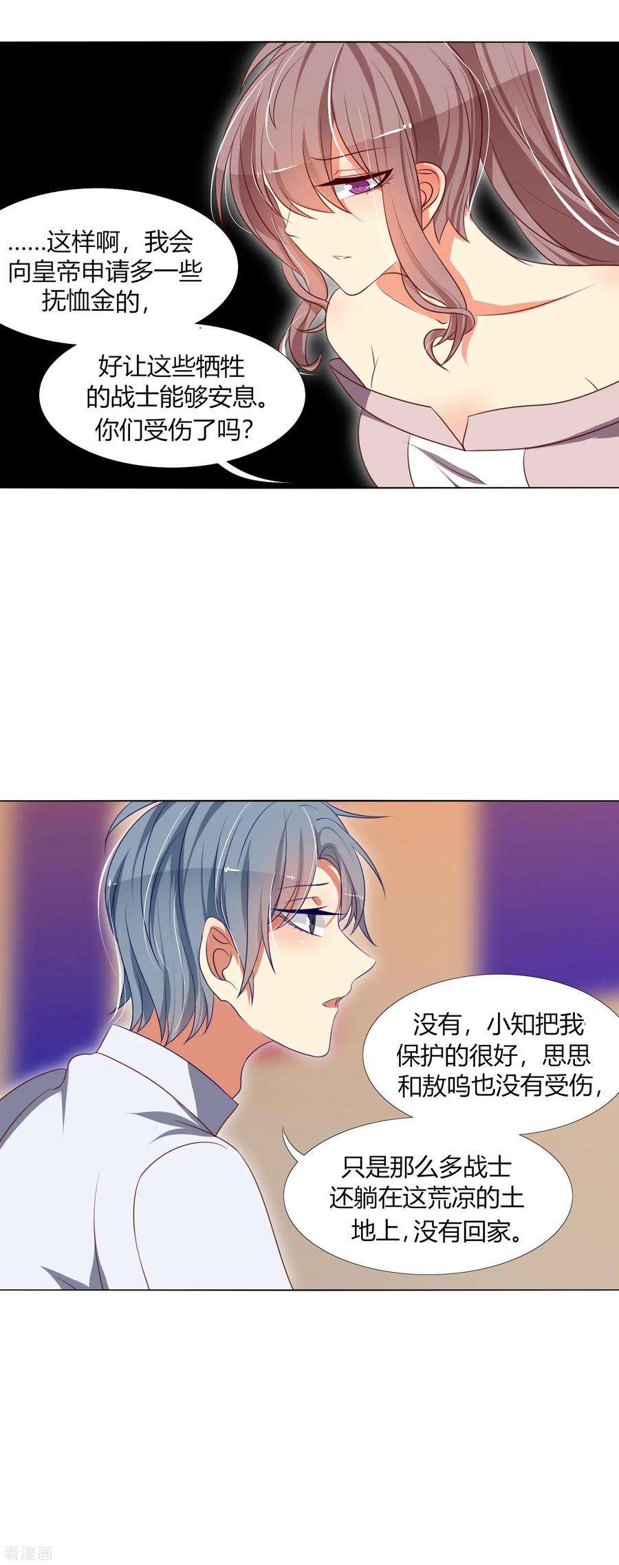 19.jpg
