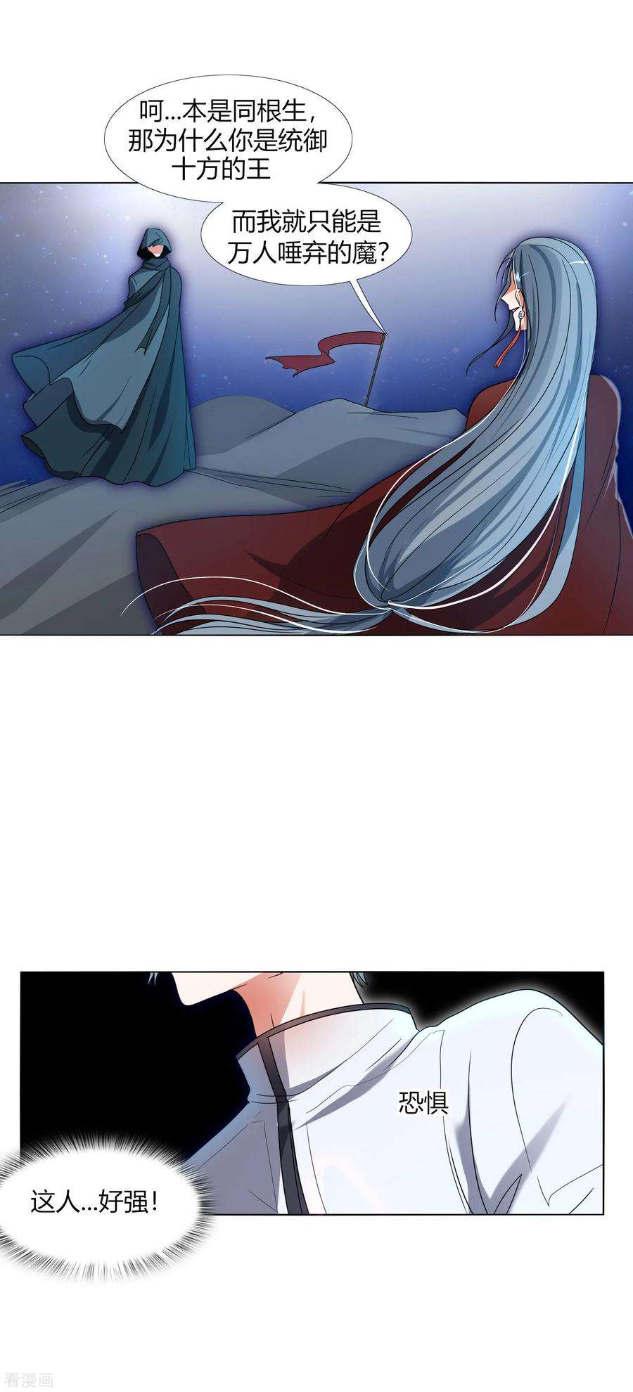 21.jpg