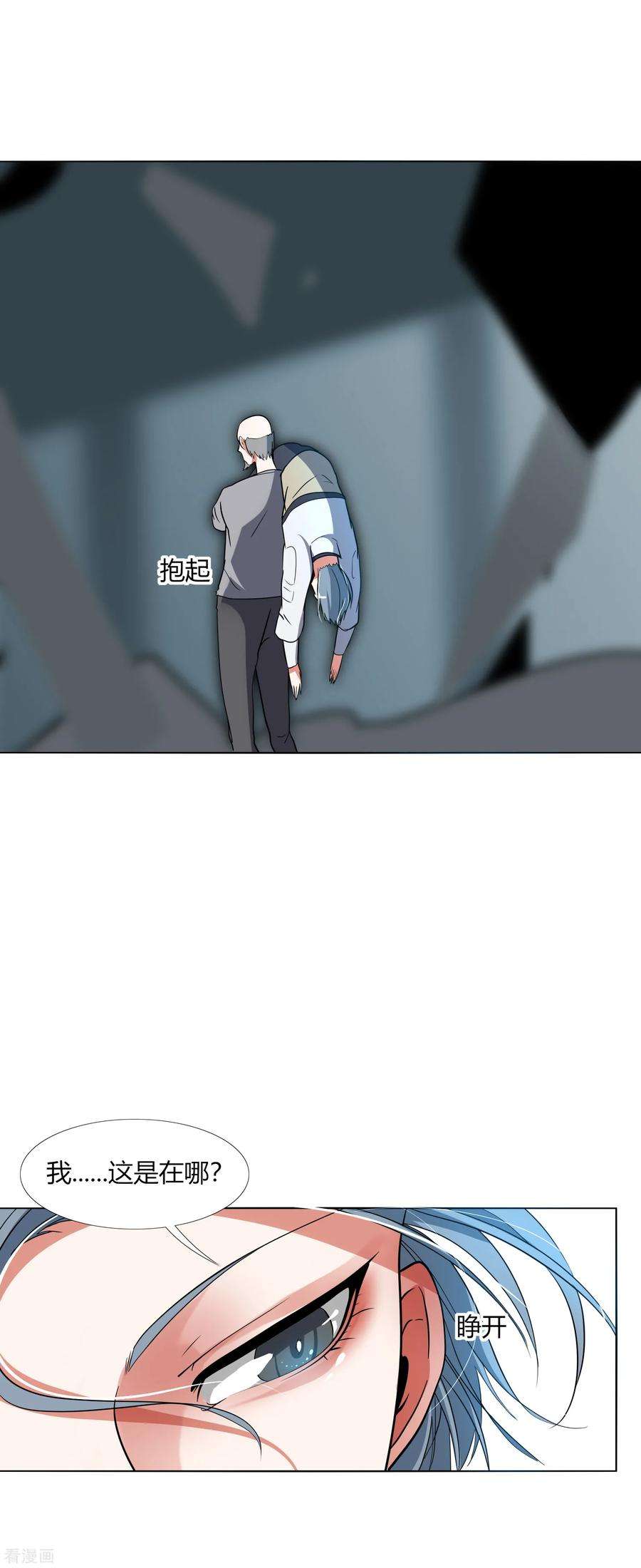 18.jpg