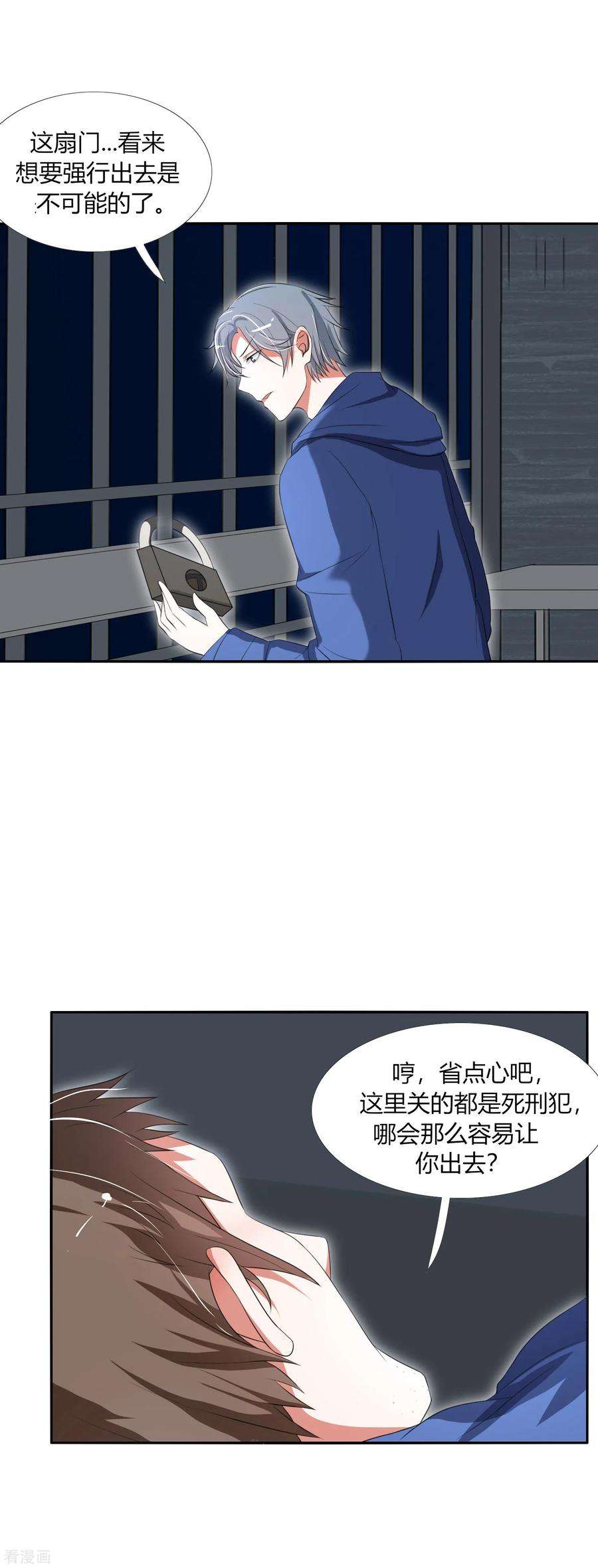 9.jpg