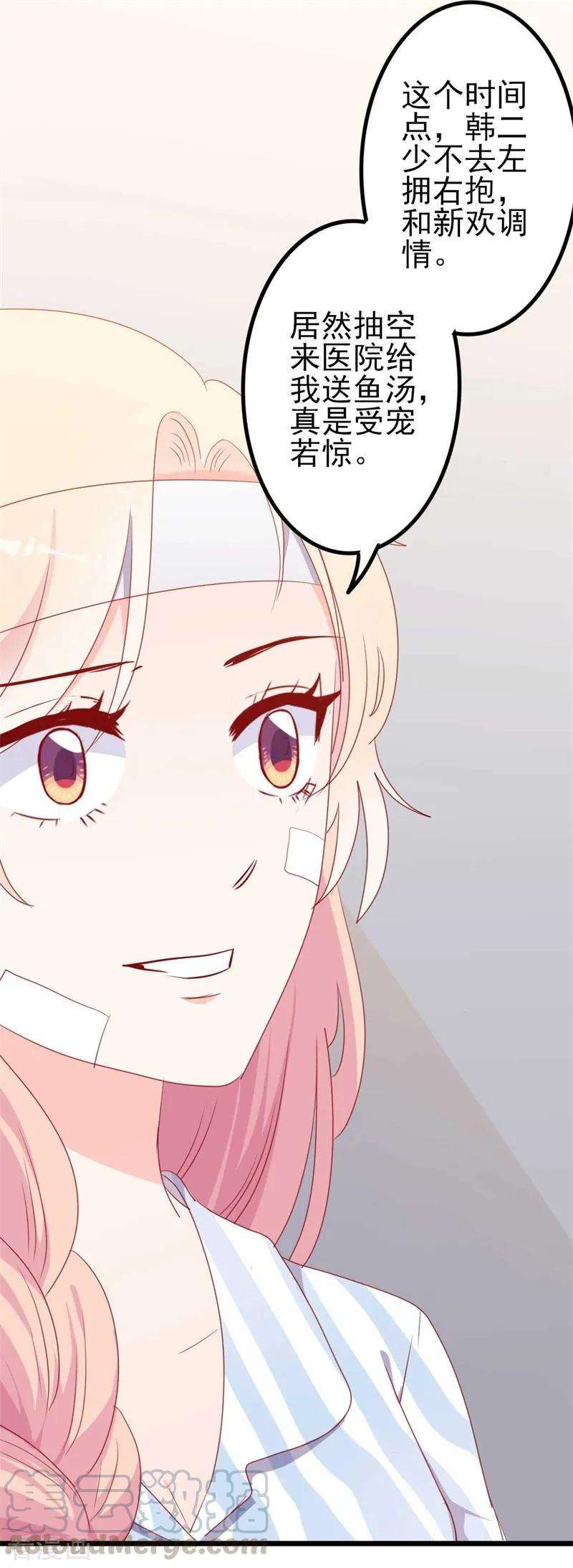 29.jpg