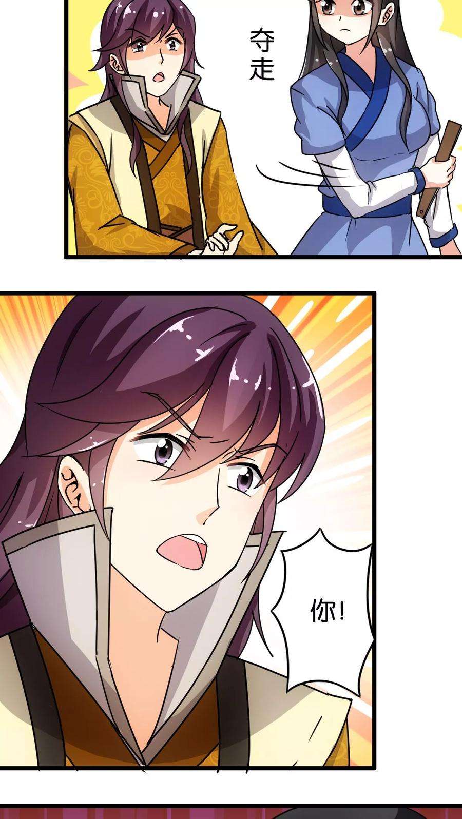 8.jpg
