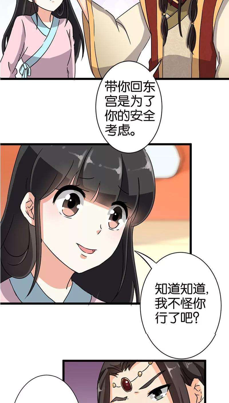 15.jpg