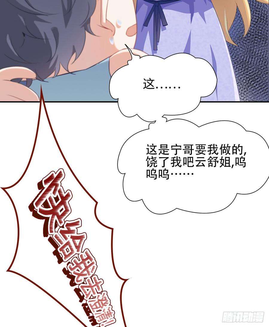 37.jpg