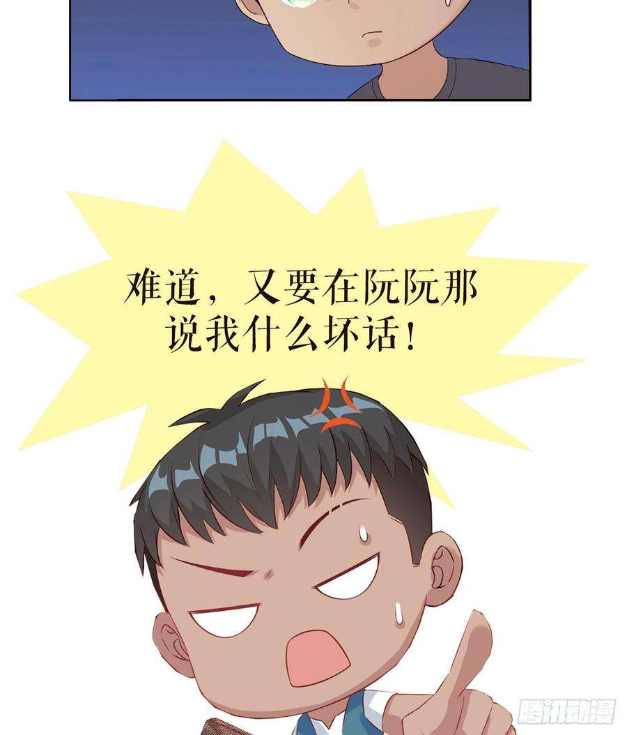 53.jpg