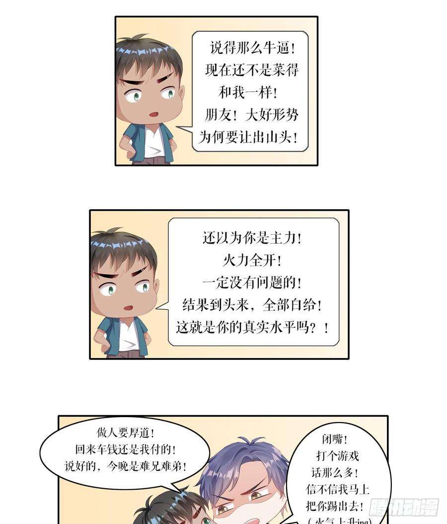 60.jpg