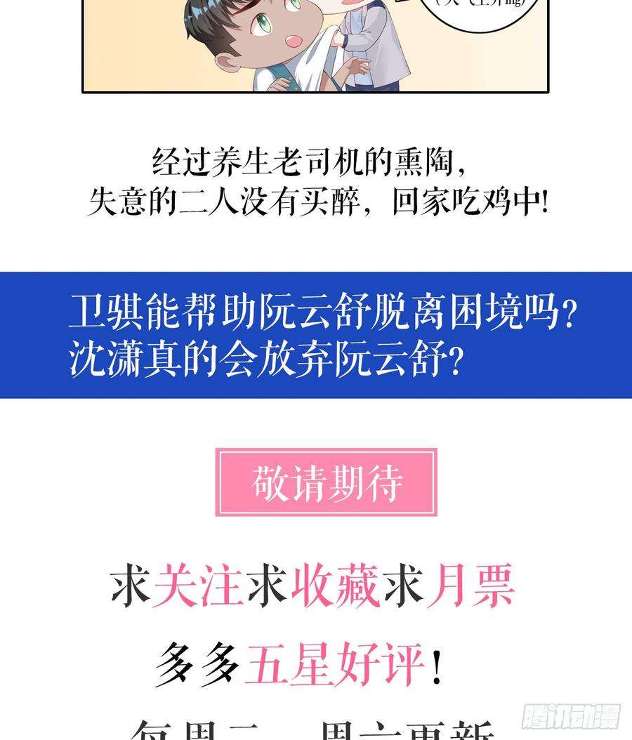 61.jpg