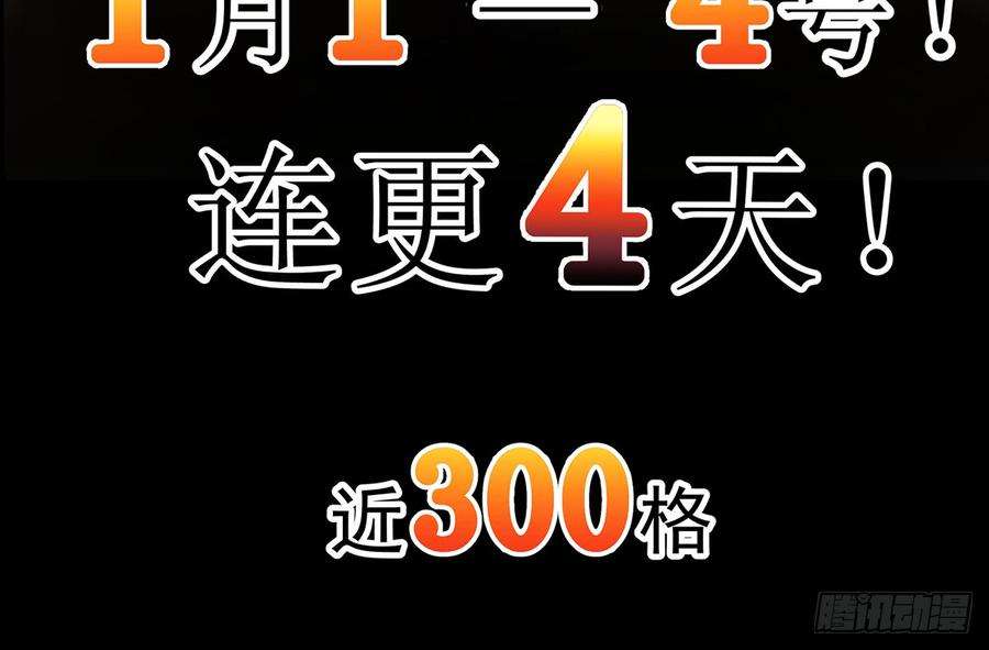 80.jpg
