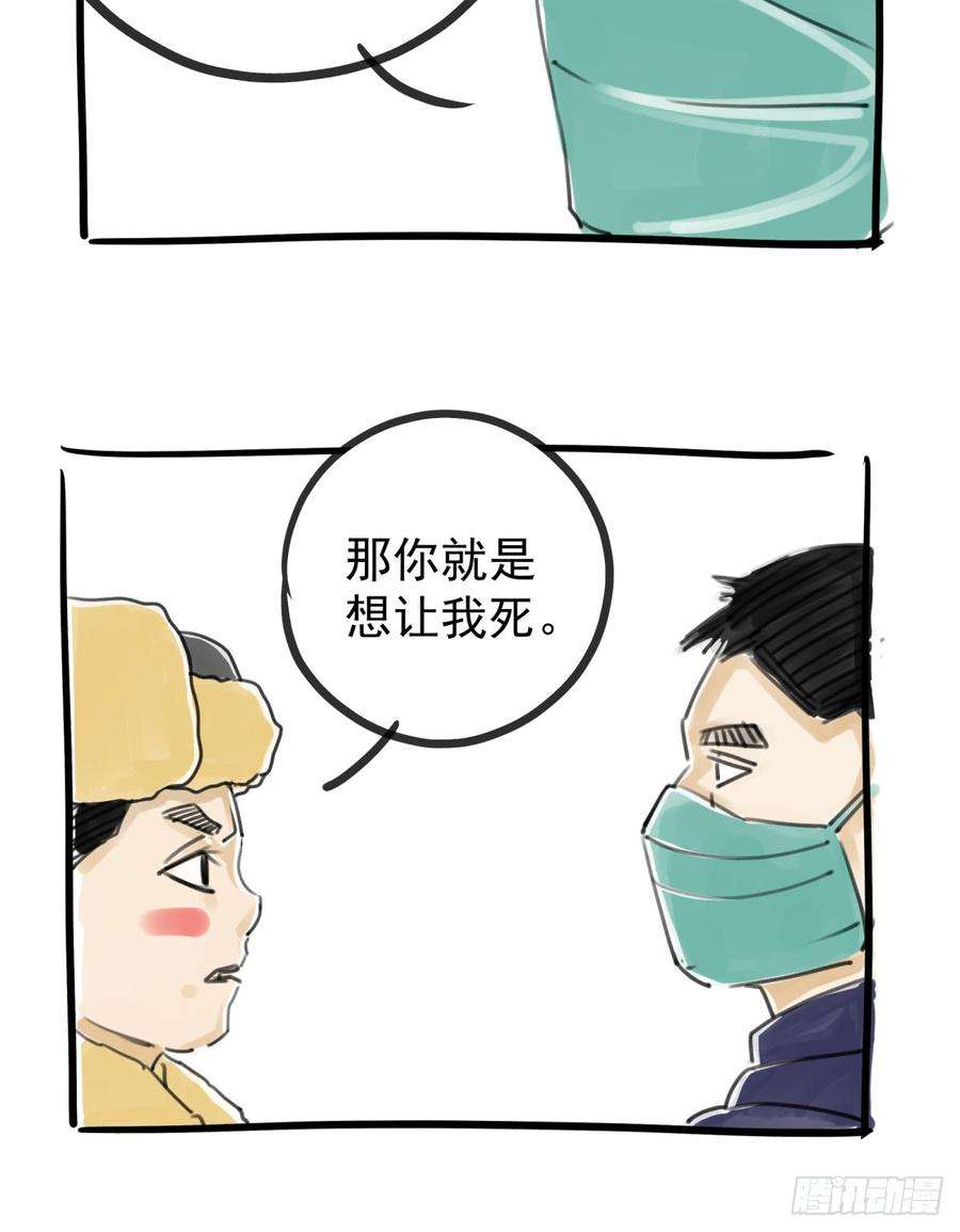 30.jpg