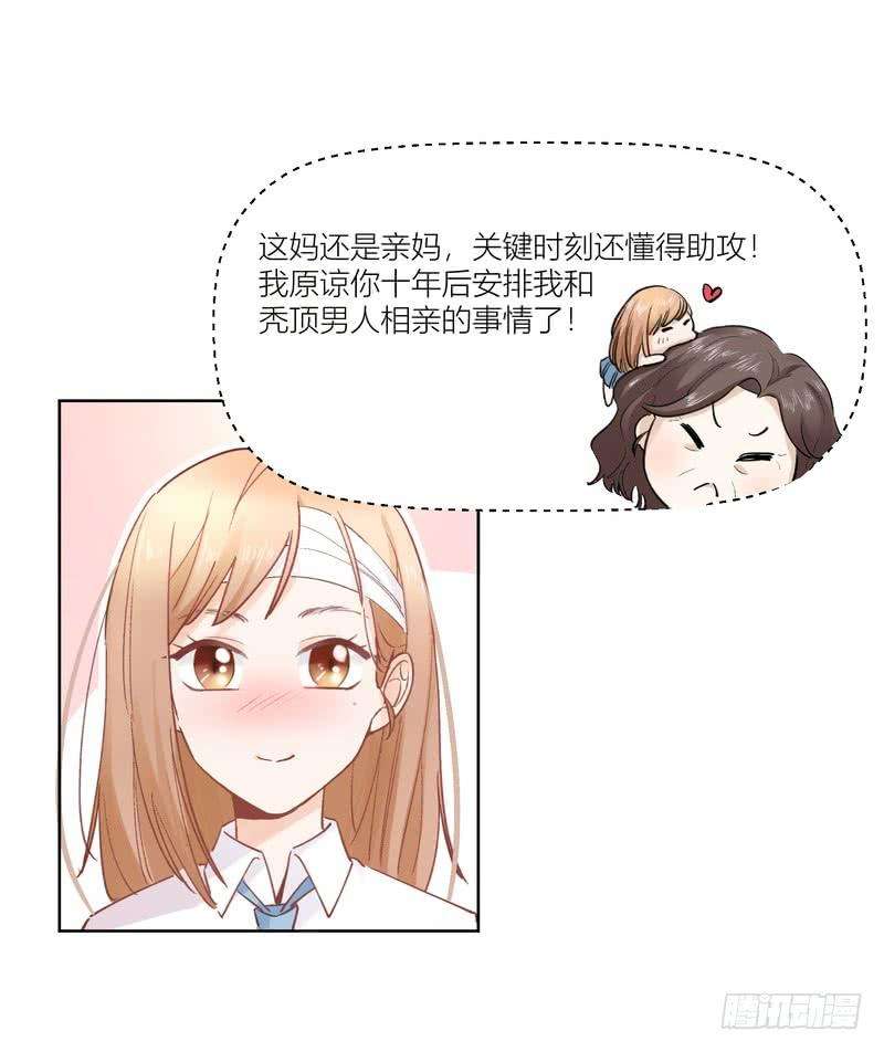 36.jpg