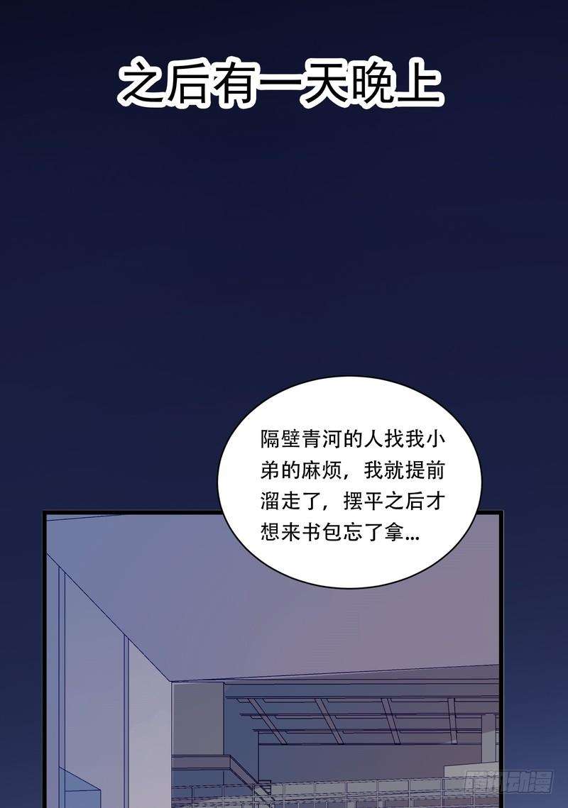 56.jpg
