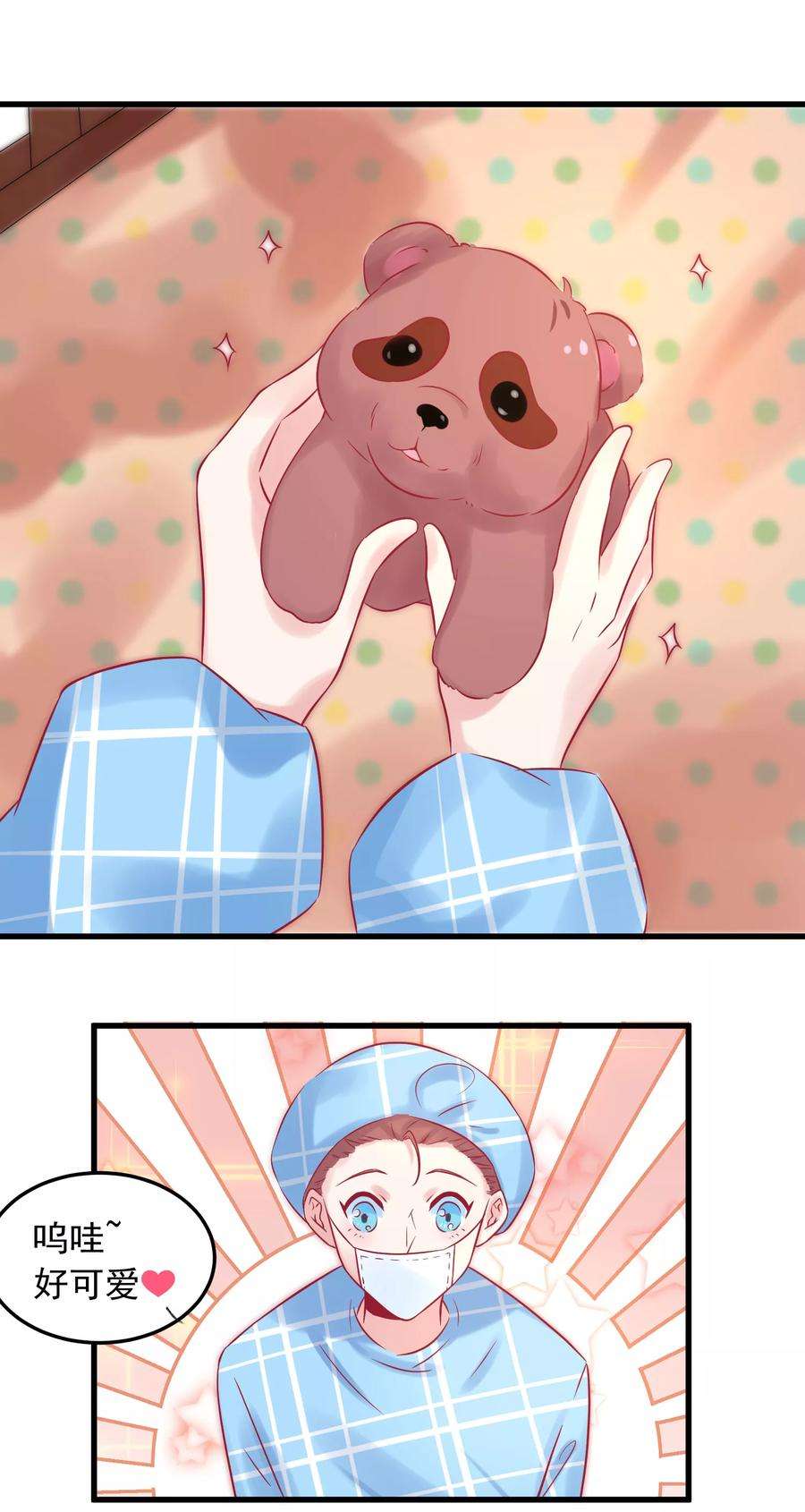 18.jpg